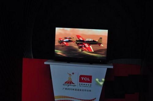 TCL 3D電視閃亮CEF，3D電視在2010真的&ldquo;火&rdquo;了