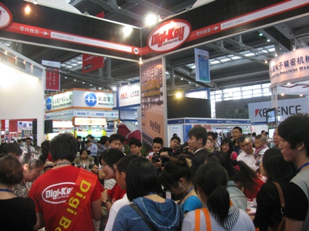 講座後填寫目錄分銷調查問卷