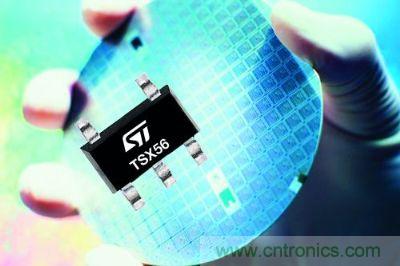 ST推出適用於條件惡劣的工業或汽車環境的運放