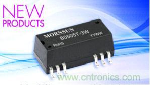 圖1：模塊電源B-T-3W係列