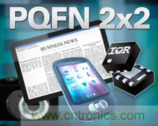 IR新款超小型功率MOSFET，可用於低功耗電子產品