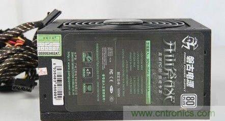 山寨電源銘牌極不規範，無具體型號