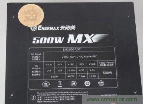 規範的參數表，型號、輸出參數一應俱全