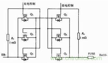 充、放電驅動電路