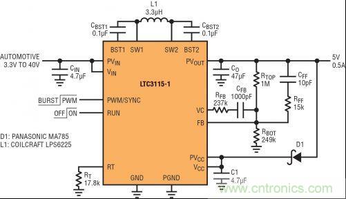 圖2：能應對冷車發動情況的 5V、2MHz 汽車電源