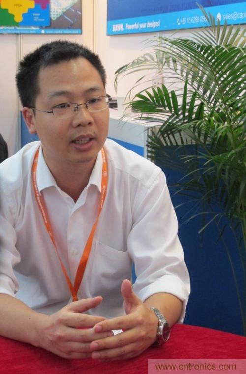 圖：京微雅格產品經理薑承湘