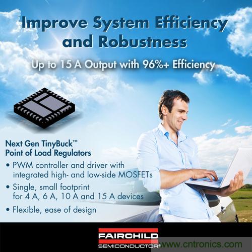 飛兆新款負載點調節器，以96%滿載效率提供15A輸出電流