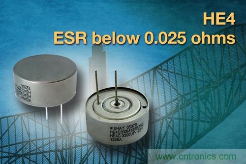 Vishay發布軍工和航天應用液鉭高能電容器，業界容量最高