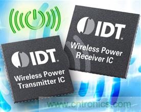 無線充電將啟程，哪個實現方法最靠譜？