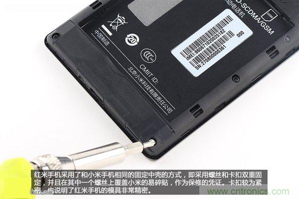 799元，看小米紅米手機內部用什麼零件？電子元件技術網