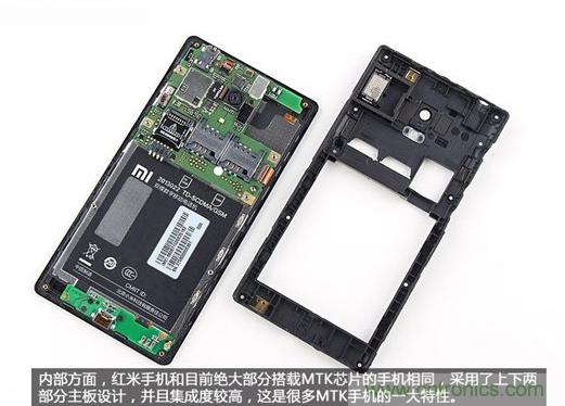 799元，看小米紅米手機內部用什麼零件？電子元件技術網