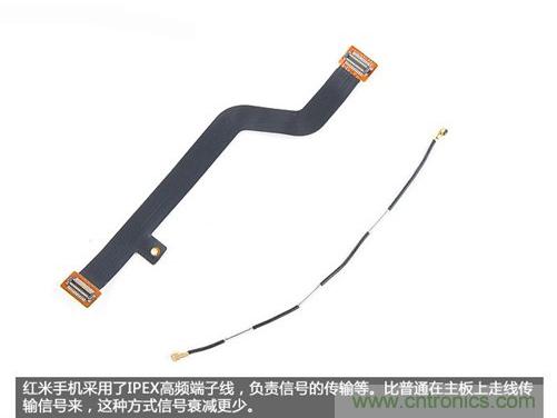 799元，看小米紅米手機內部用什麼零件？電子元件技術網