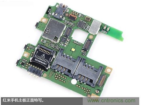 799元，看小米紅米手機內部用什麼零件？電子元件技術網