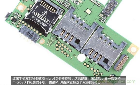 799元，看小米紅米手機內部用什麼零件？電子元件技術網