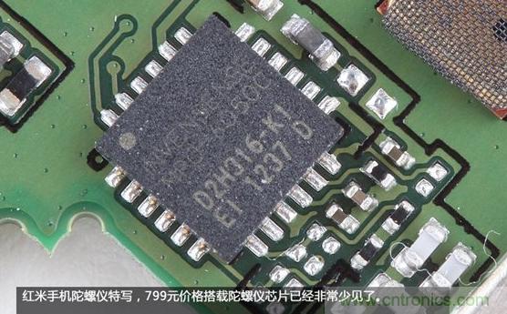 799元，看小米紅米手機內部用什麼零件？電子元件技術網