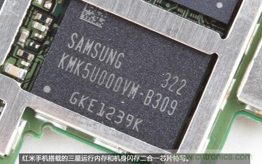 799元，看小米紅米手機內部用什麼零件？電子元件技術網