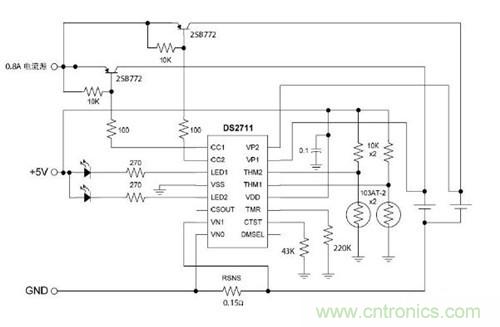 自製智能鎳氫電池充電器原理圖