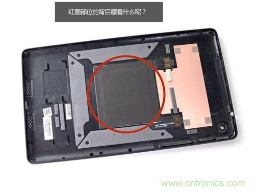 穀歌平板新一代Nexus 7拆解