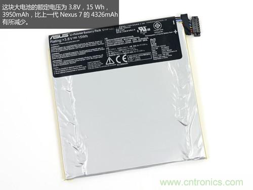 穀歌平板新一代Nexus 7拆解