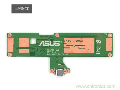 穀歌平板新一代Nexus 7拆解