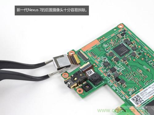 穀歌平板新一代Nexus 7拆解