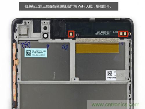 穀歌平板新一代Nexus 7拆解