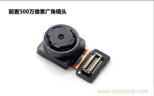 全球最薄！5.75mm Hi-Fi手機vivo X3真機拆解