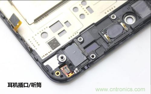 全球最薄！5.75mm Hi-Fi手機vivo X3真機拆解