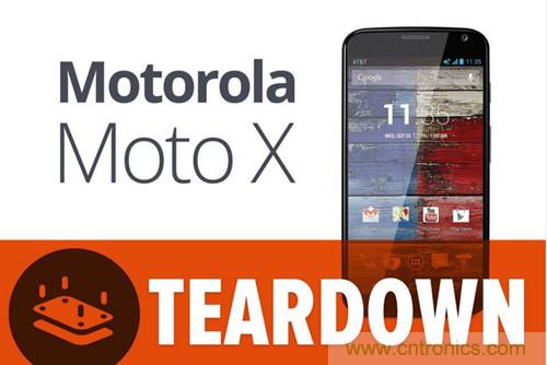 揭秘八核X8 SoC真麵目，智能手機Moto X詳細拆解！