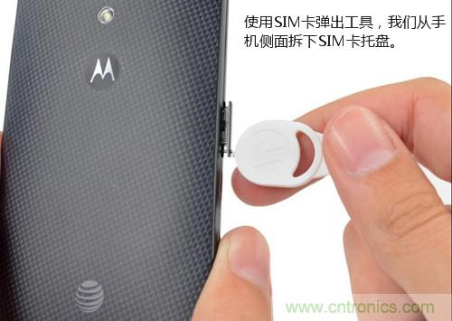 揭秘八核X8 SoC真麵目，智能手機Moto X詳細拆解！