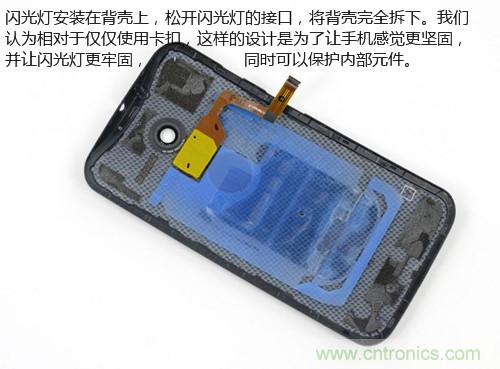 揭秘八核X8 SoC真麵目，智能手機Moto X詳細拆解！