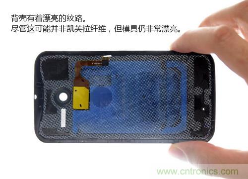 揭秘八核X8 SoC真麵目，智能手機Moto X詳細拆解！