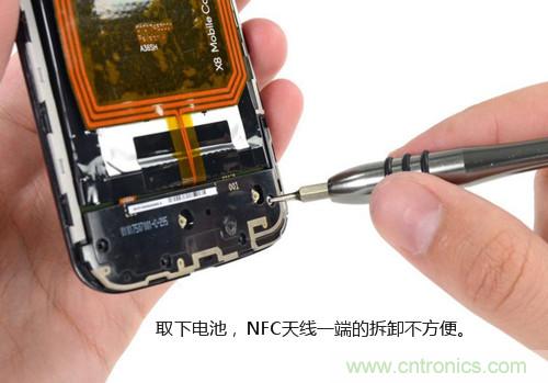 揭秘八核X8 SoC真麵目，智能手機Moto X詳細拆解！