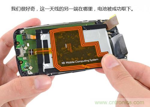 揭秘八核X8 SoC真麵目，智能手機Moto X詳細拆解！