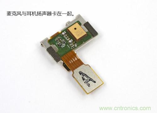 揭秘八核X8 SoC真麵目，智能手機Moto X詳細拆解！