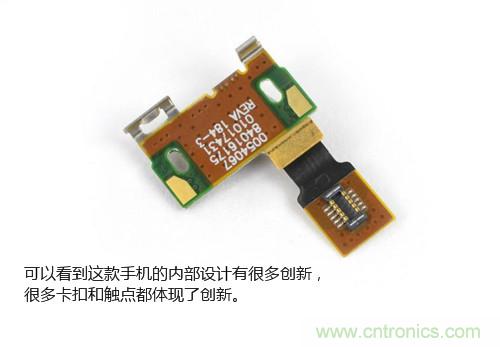 揭秘八核X8 SoC真麵目，智能手機Moto X詳細拆解！