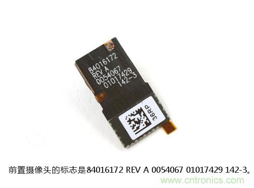 揭秘八核X8 SoC真麵目，智能手機Moto X詳細拆解！