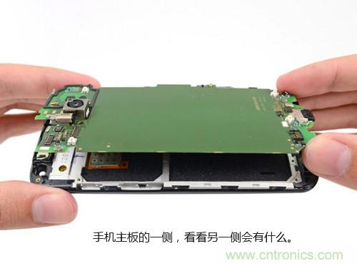 揭秘八核X8 SoC真麵目，智能手機Moto X詳細拆解！