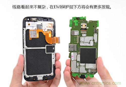 揭秘八核X8 SoC真麵目，智能手機Moto X詳細拆解！