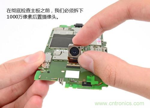 揭秘八核X8 SoC真麵目，智能手機Moto X詳細拆解！