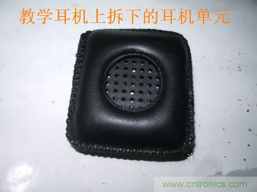 DIY：自製藍牙頭盔