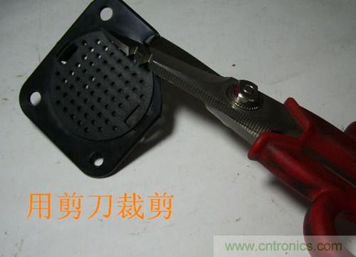 DIY：自製藍牙頭盔