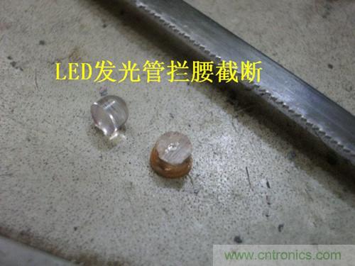 DIY：自製藍牙頭盔