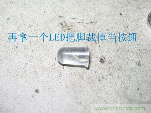 DIY：自製藍牙頭盔
