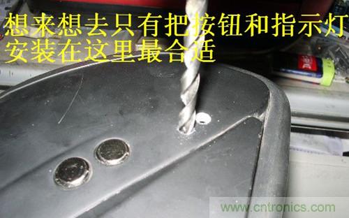DIY：自製藍牙頭盔
