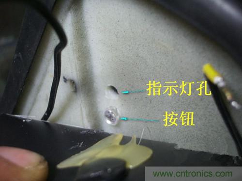 DIY：自製藍牙頭盔