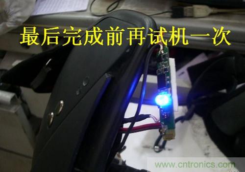 DIY：自製藍牙頭盔