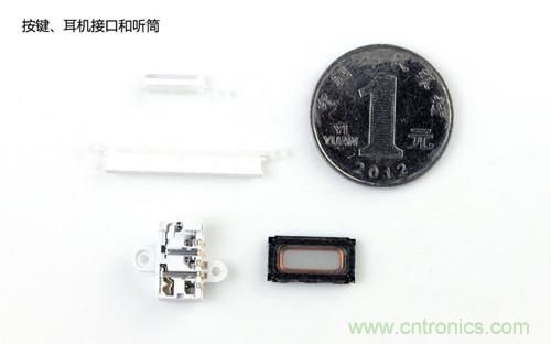 魅族MX3拆解：按鍵，耳機接口和聽筒
