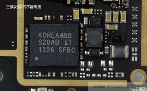 魅族MX3拆解：空頻塊碼？