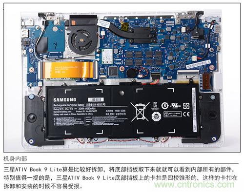 三星ATIV Book 9 Lite拆解：內外兼修，做工優秀